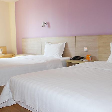 7Days Inn Luoyang Longmen Avenue Normal College Екстериор снимка