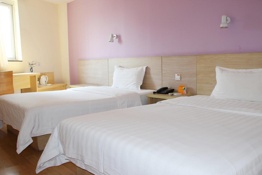 7Days Inn Luoyang Longmen Avenue Normal College Екстериор снимка