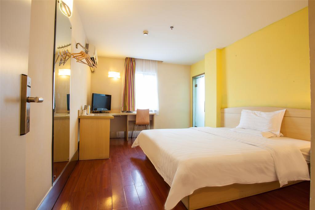 7Days Inn Luoyang Longmen Avenue Normal College Екстериор снимка
