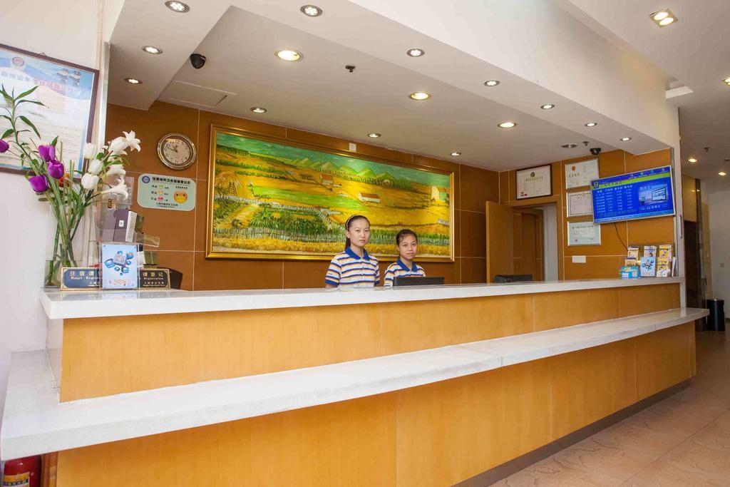 7Days Inn Luoyang Longmen Avenue Normal College Екстериор снимка